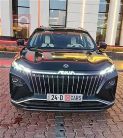 Dongfeng Aeolus Huge